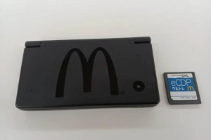 Rare McDonald's-Themed Nintendo DSi Removed Swiftly from Japanese Resale Shop