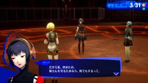Episode Aigis -The Answer- is coming to Persona 3 Reload this September