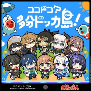 Taiko no Tatsujin x NIJISANJI collab songs are now available in Rhythm Festival